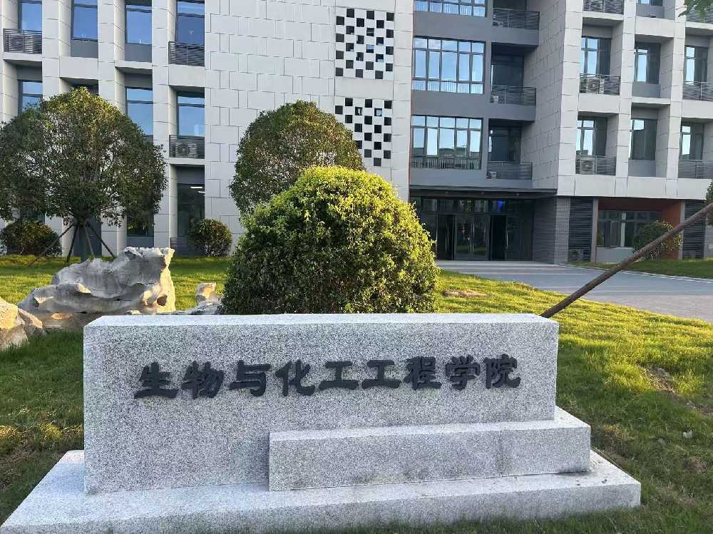 同心县扬州职业大学体育场高杆灯项目
